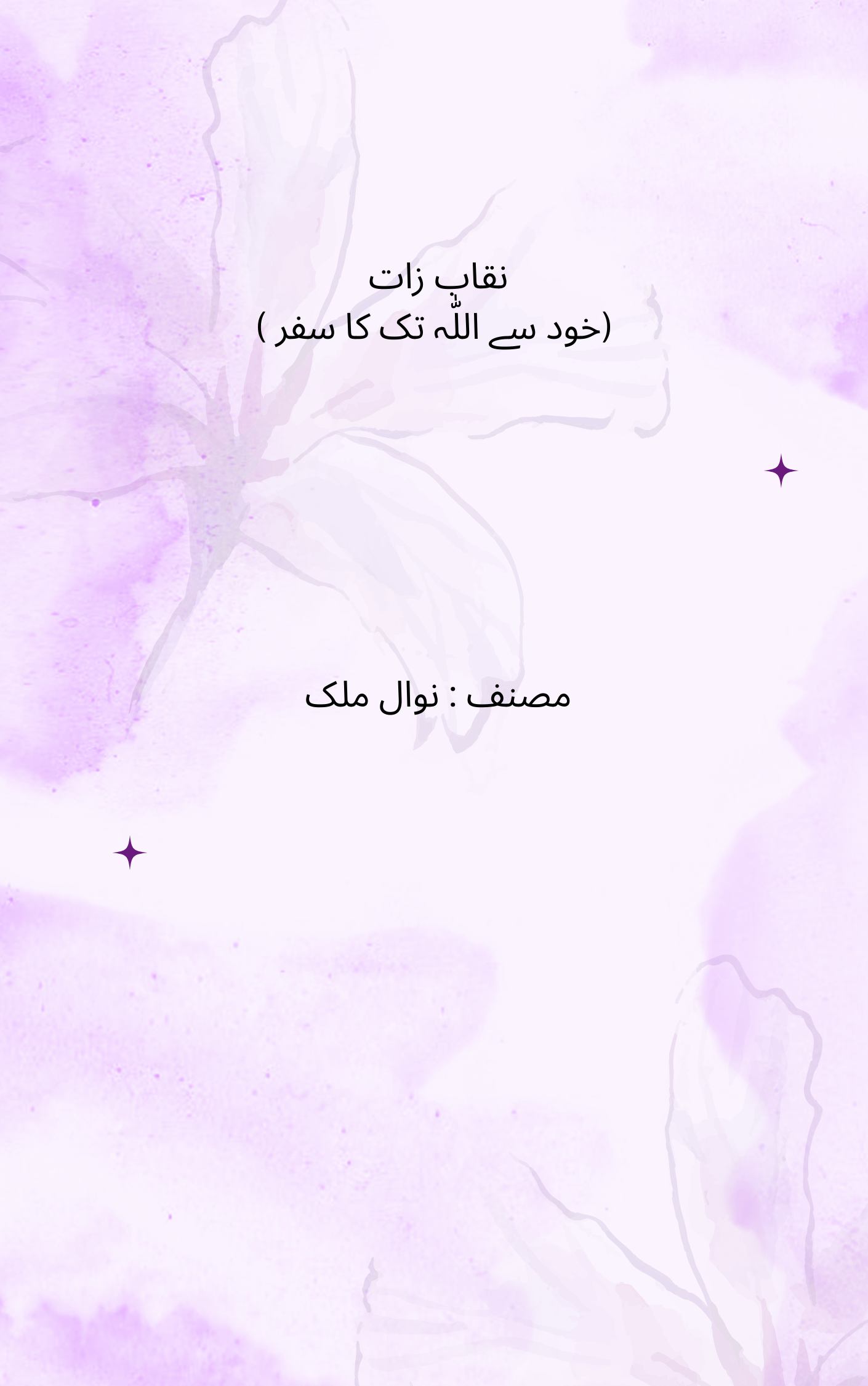 ???? ??? ( ??? ?? ?????? ?? ?? ???)